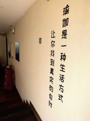 点击看大图 -皇冠瑜伽·普拉提·疼痛康复