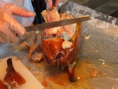-大鸭梨烤鸭(金色漫香店)
