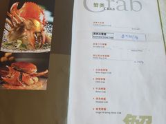 -无招牌海鲜餐厅(怡丰城店)