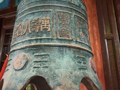 -万寿八仙宫