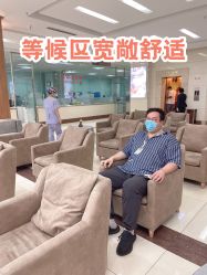 -美德因妇儿医院