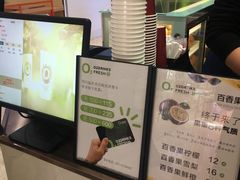 -O2鲜榨果汁(苏州龙湖狮山店)