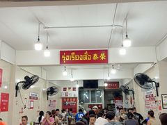 -榮泰米粉湯(Left Shop)