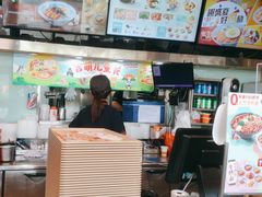-吉野家(宾水道店)