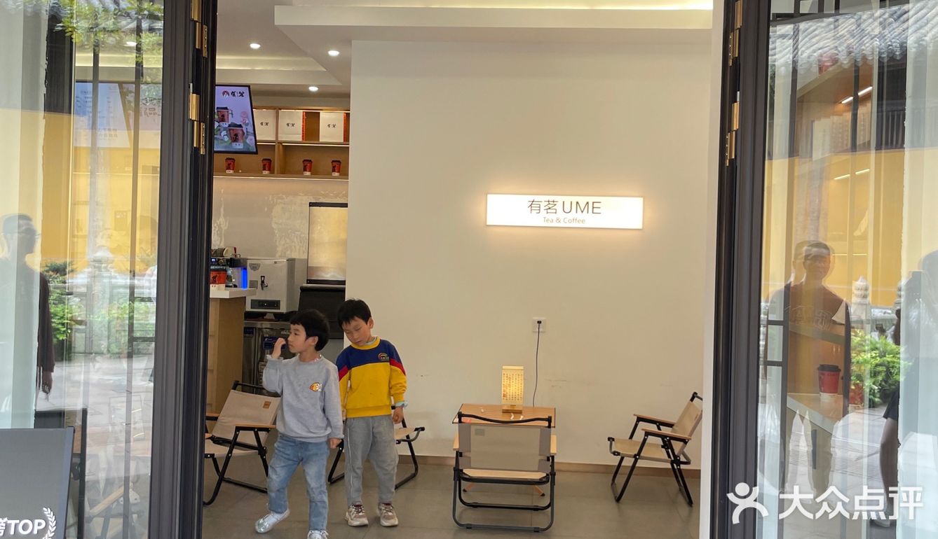 桂花咖啡拿铁鸳鸯，一口桂花香～