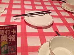 -盐老幺自贡盐帮菜老店