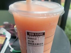 -星巴克(深圳侨城街店)