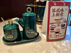 -松鹤楼面馆(宝安机场店)