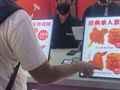 -虎头炸·潮汕南乳炸鸡(未来城店)