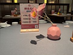 -海门鱼仔·潮汕味(KKMall店)