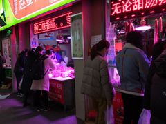 门面-岳砦海鲜农贸市场