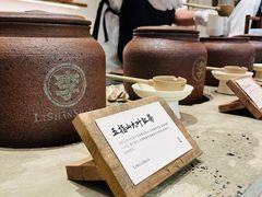 -李山山茶事(景枫店)