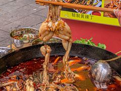 -鸿顺老铁锅美蛙鱼府(解放碑店)