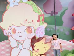 -皇城恒隆广场