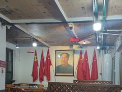 -人民公社大食堂(顺义总店)