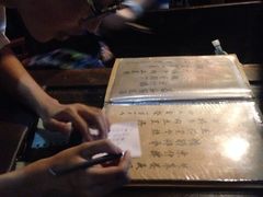 iphone_upload_pic-飘香酒馆·私房菜