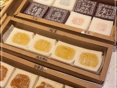-阮大兴糕团(日月光中心店)
