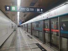 -角门西(地铁站)