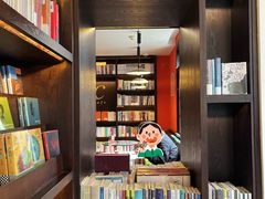 -思南书局(复兴中路店)