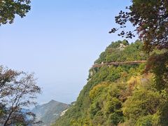 -少华山国家森林公园