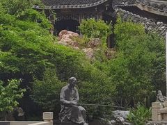 -芥子园