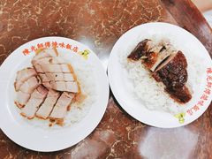 -陈光记烧腊店(罗保博士街店)