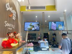 -妙井の茶(罗湖地王店)