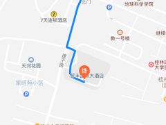 -椿记烧鹅(建干路店)