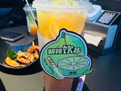 手打柠檬茶-烤匠麻辣烤鱼(IFS店)