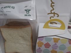 -皇冠幸福里动物奶油生日蛋糕(光谷软件园店)