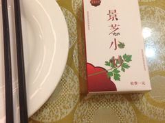 景芝小炒-景芝小炒(蓉花路店)