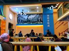 大堂-陈记汤饭(水巷口店)