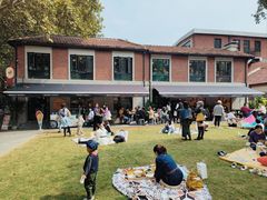 -Money Shops(愚园路店)