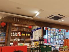 -九府羊鲜羊火锅·烧烤(任丘东风美食街店)