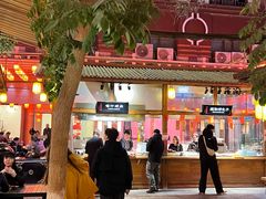 -沙州食驿·非遗小吃夜市