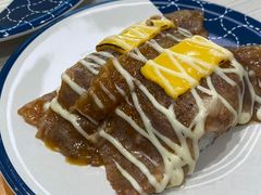 火炙肥牛寿司-濱寿司(高新伊藤店)