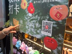 -阿强家川菜·29年老字号(岗顶店)