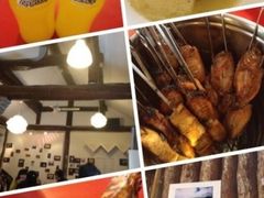 土豆泥-鬼味烤翅(南锣鼓巷店)
