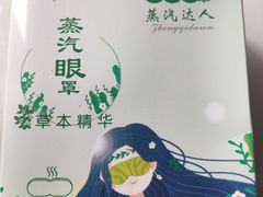 -万达广场(松江店)