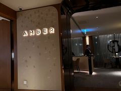-Amber(置地文华东方酒店)