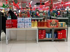 -永辉超市(鲁谷店)