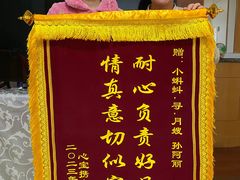 -小蝌蚪·寻·月嫂(普陀总部)