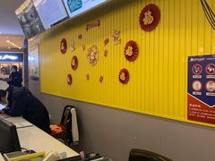 -三锐体育游泳中心
