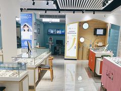 -宝岛眼镜·星创视光中心(威海路店)