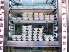 -澳洲牛奶公司(佐敦店)