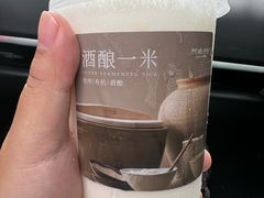 -阿嬷手作(成都万象城店)