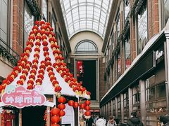 -江南环球港