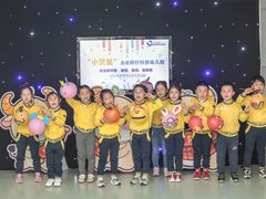 -上海市闵行科技幼儿园