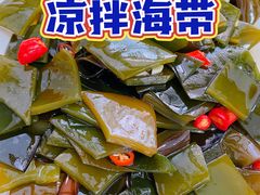 -景祥海鲜美食餐厅