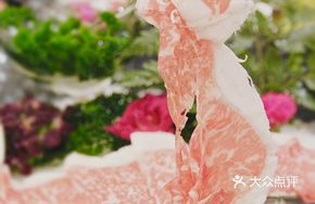 Australian Wagyu M7 Sirloin